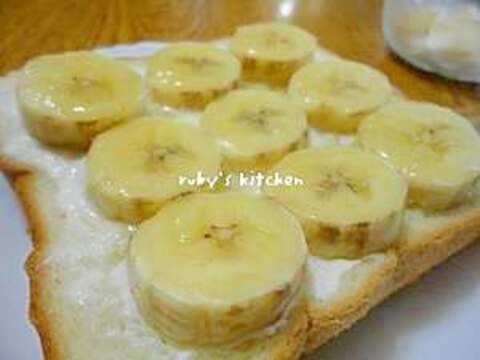 白い朝食♪ヨーグルトバナナトースト